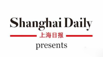 上海日報(bào)登報(bào)掛失_上海日報(bào)登報(bào)電話、登報(bào)聲明