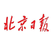 北京日報登報掛失、登報聲明找愛起航登報網(wǎng)