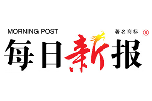 每日新報登報掛失、登報聲明_天津每日新報登報電話
